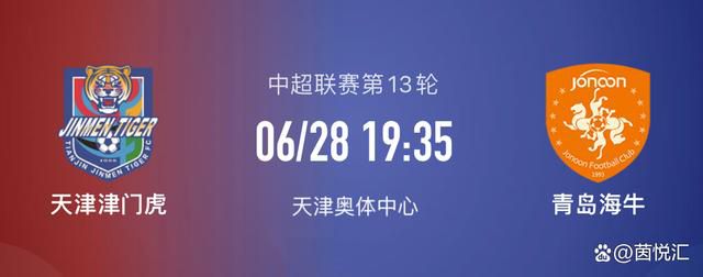 富贵是一个木匠，靠着勤奋的工作在城里假寓，老家的妈妈也和他们住在一路，富贵妈妈腿脚欠好，根基上都不出门。吴桐找到富贵家前一天，富贵才得知母亲已掉踪了好几天。富贵妈妈年青时辰做人过于自私，没有善待家里的白叟，给年少的富贵留下了心理暗影。富贵对妈妈豪情很是矛盾，一方面她是本身的妈妈，而且年龄已高，腿脚未便。另外一方面，富贵妈妈其实不是一个仁慈的老太太，经常和贵嫂产生矛盾，闹得家里一触即发。富贵想了好久，仍是决议往救助站接回母亲，而富贵妈妈由于这段时候的遭受，意想到本身犯下的毛病……